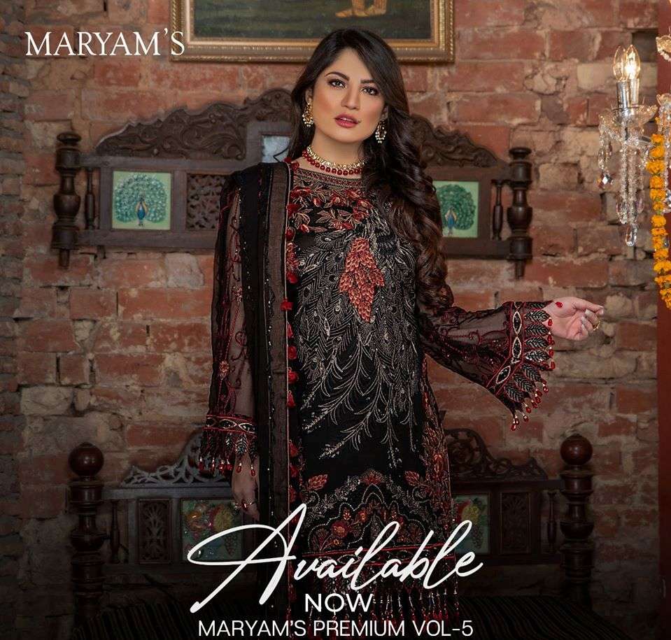 Maryams Premium Volume 5